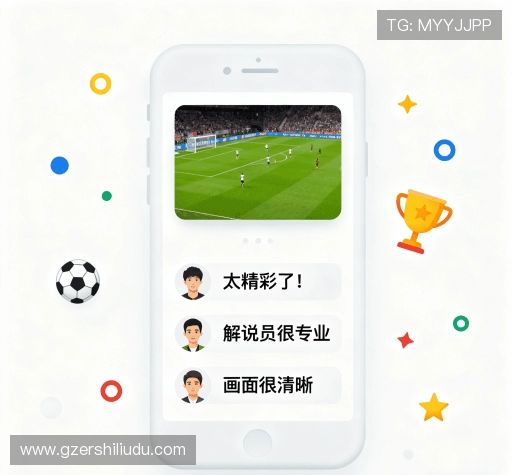客户评价