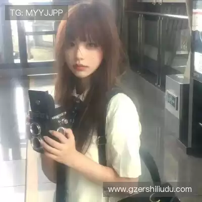 任珠娜